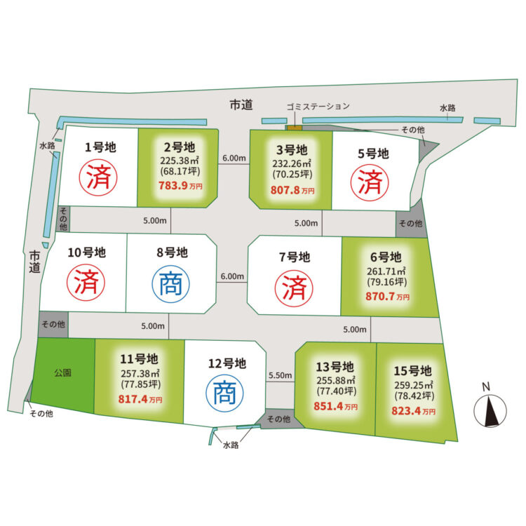 区画図